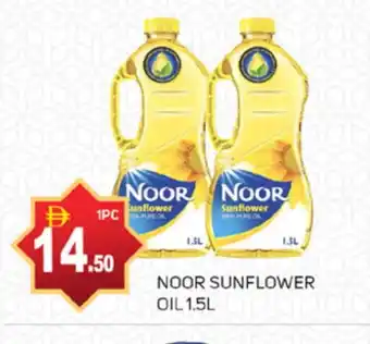 Talal Market NOOR Sunflower Oil offer