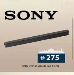 Grand Hyper Market SONY Speaker offer