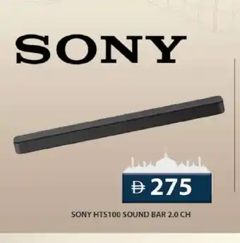 Grand Hyper Market SONY Speaker offer