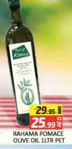 Mango Hypermarket LLC RAHMA Olive Oil offer