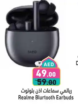 Aswaq Ramez REALME Earphone offer