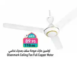 Aswaq Ramez OLSENMARK Fan offer