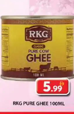Grand Hyper Market RKG Ghee offer