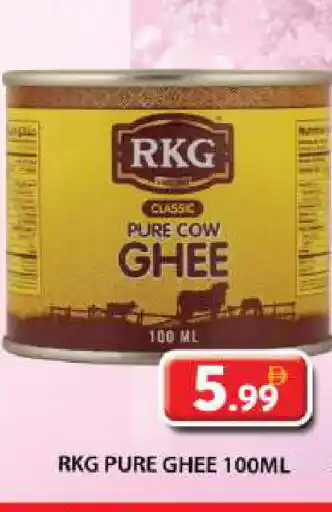 Grand Hyper Market RKG Ghee offer