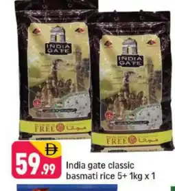 Shaklan INDIA GATE Basmati / Biryani Rice offer