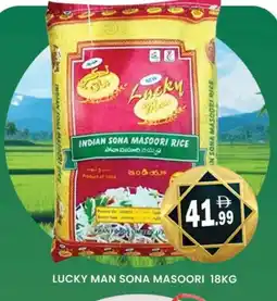 Al Madina PRAN Masoori Rice offer
