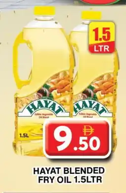 Grand Hyper Market HAYAT Vegetable Oil offer