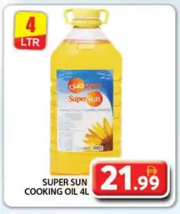 Grand Hyper Market SUPERSUN Cooking Oil offer