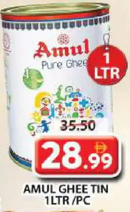 Grand Hyper Market AMUL Ghee offer