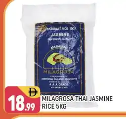 Shaklan AMERICAN CLASSIC Jasmine Rice offer