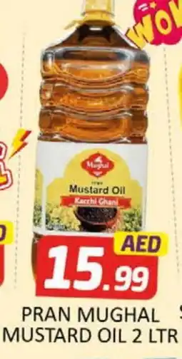 Al Madina PRAN Mustard Oil offer