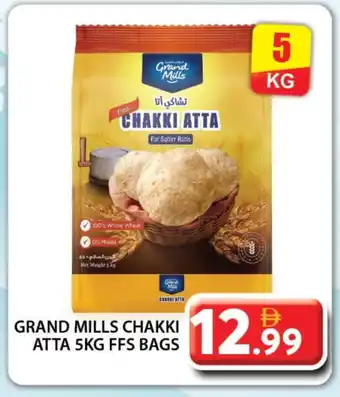 Grand Hyper Market GRAND MILLS Atta offer