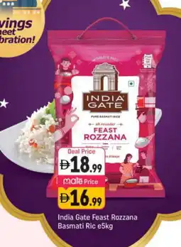Shaklan INDIA GATE Basmati / Biryani Rice offer