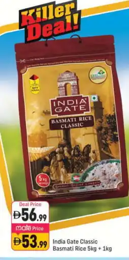 Shaklan INDIA GATE Basmati / Biryani Rice offer