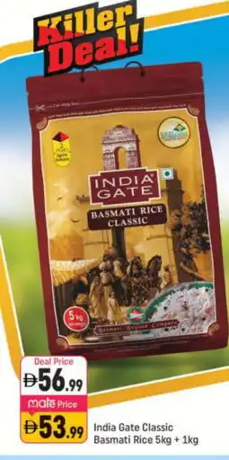 Shaklan INDIA GATE Basmati / Biryani Rice offer