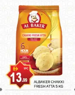 Talal Market AL BAKER Atta offer
