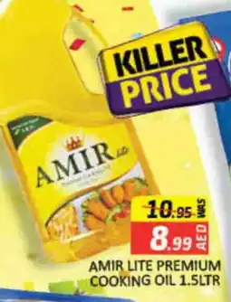 Mango Hypermarket LLC AMIR Cooking Oil offer