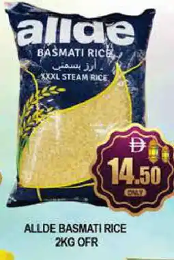 Al Madina ALLDE Basmati / Biryani Rice offer