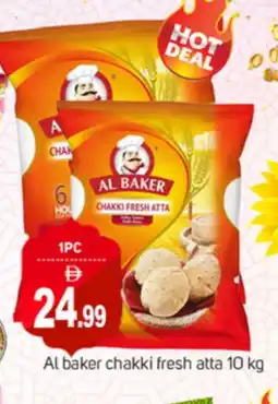 Talal Market AL BAKER Atta offer