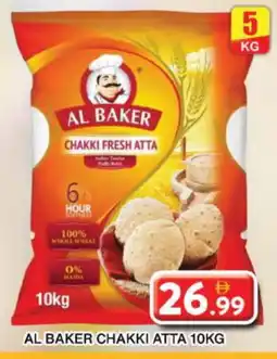 Grand Hyper Market AL BAKER Atta offer
