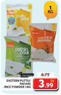 Grand Hyper Market EASTERN Rice Powder / Pathiri Podi offer