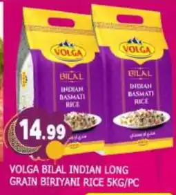 Al Madina VOLGA Basmati / Biryani Rice offer