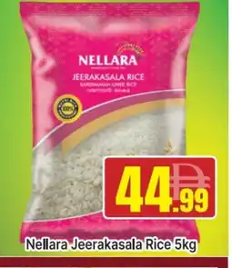 Al Madina NELLARA Jeerakasala Rice offer