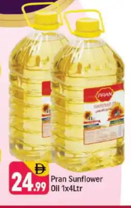Shaklan PRAN Sunflower Oil offer