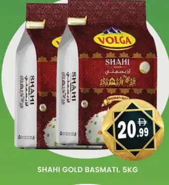 Al Madina VOLGA Basmati / Biryani Rice offer