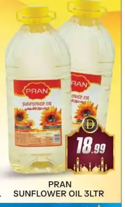 Al Madina PRAN Sunflower Oil offer
