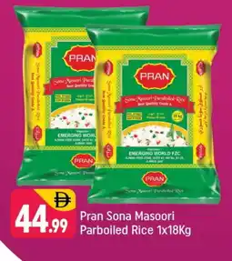 Shaklan PRAN Masoori Rice offer