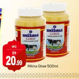 Talal Market MILMA Ghee offer
