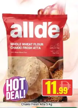 Al Madina ALLDE Atta offer