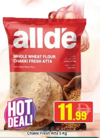 Al Madina ALLDE Atta offer
