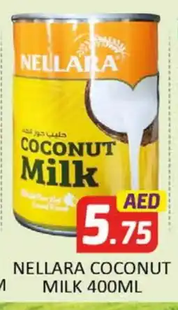 Al Madina NELLARA Coconut Milk offer