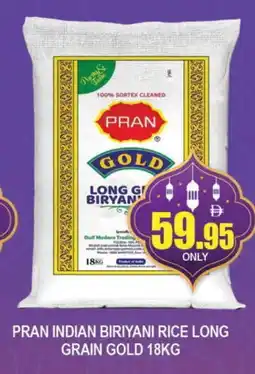 Al Madina PRAN Basmati / Biryani Rice offer