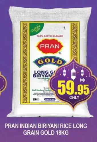 Al Madina PRAN Basmati / Biryani Rice offer