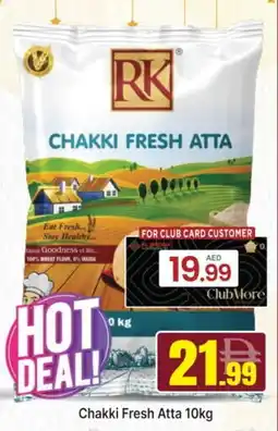 Al Madina RK Atta offer