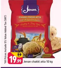 Shaklan JENAN Atta offer