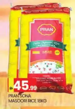 Al Madina PRAN Masoori Rice offer