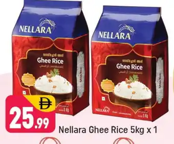 Shaklan NELLARA Jeerakasala Rice offer