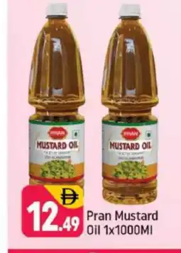 Shaklan PRAN Mustard Oil offer