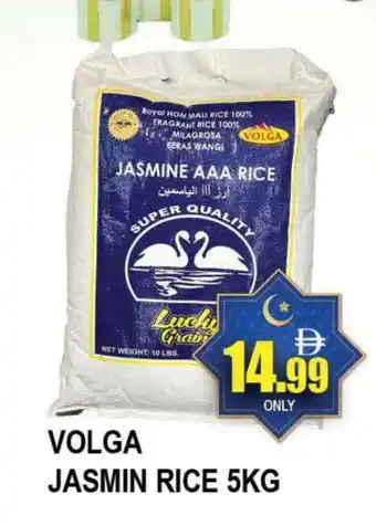 Al Madina VOLGA Jasmine Rice offer