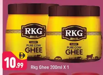 Shaklan RKG Ghee offer