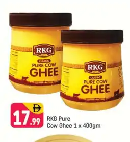 Shaklan RKG Ghee offer