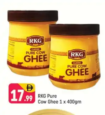 Shaklan RKG Ghee offer