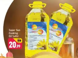 Shaklan SUPERSUN Cooking Oil offer