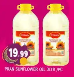 Al Madina PRAN Sunflower Oil offer