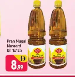 Shaklan PRAN Mustard Oil offer
