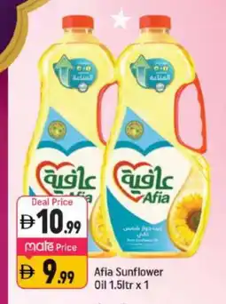Shaklan AFIA Sunflower Oil offer